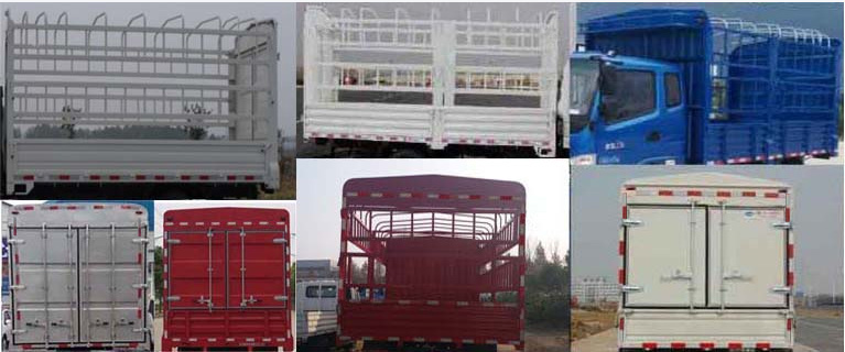 飛碟牌FD5110CCYW78K6-1倉柵式運(yùn)輸車公告圖片