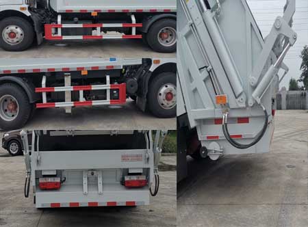 賽哥爾牌QTH5090ZYS壓縮式垃圾車公告圖片