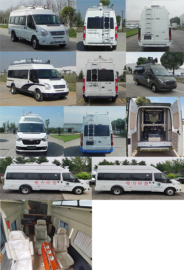 江鈴全順牌JX5048XZHML26指揮車(chē)公告圖片