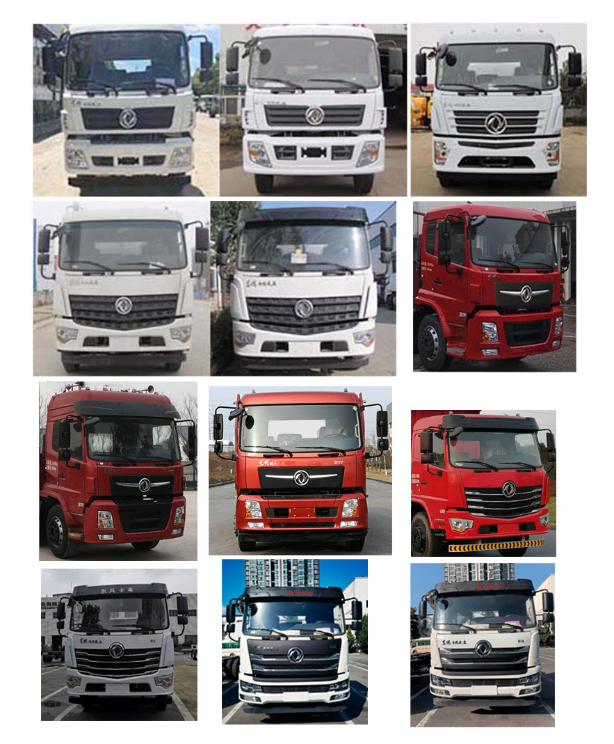 專(zhuān)致牌YZZ5250GPSEZ6綠化噴灑車(chē)公告圖片