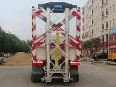 程力威牌CLW5100TFZ6防撞緩沖車(chē)公告圖片