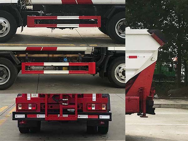 帝王環(huán)衛(wèi)牌HDW5048ZZZC6自裝卸式垃圾車公告圖片