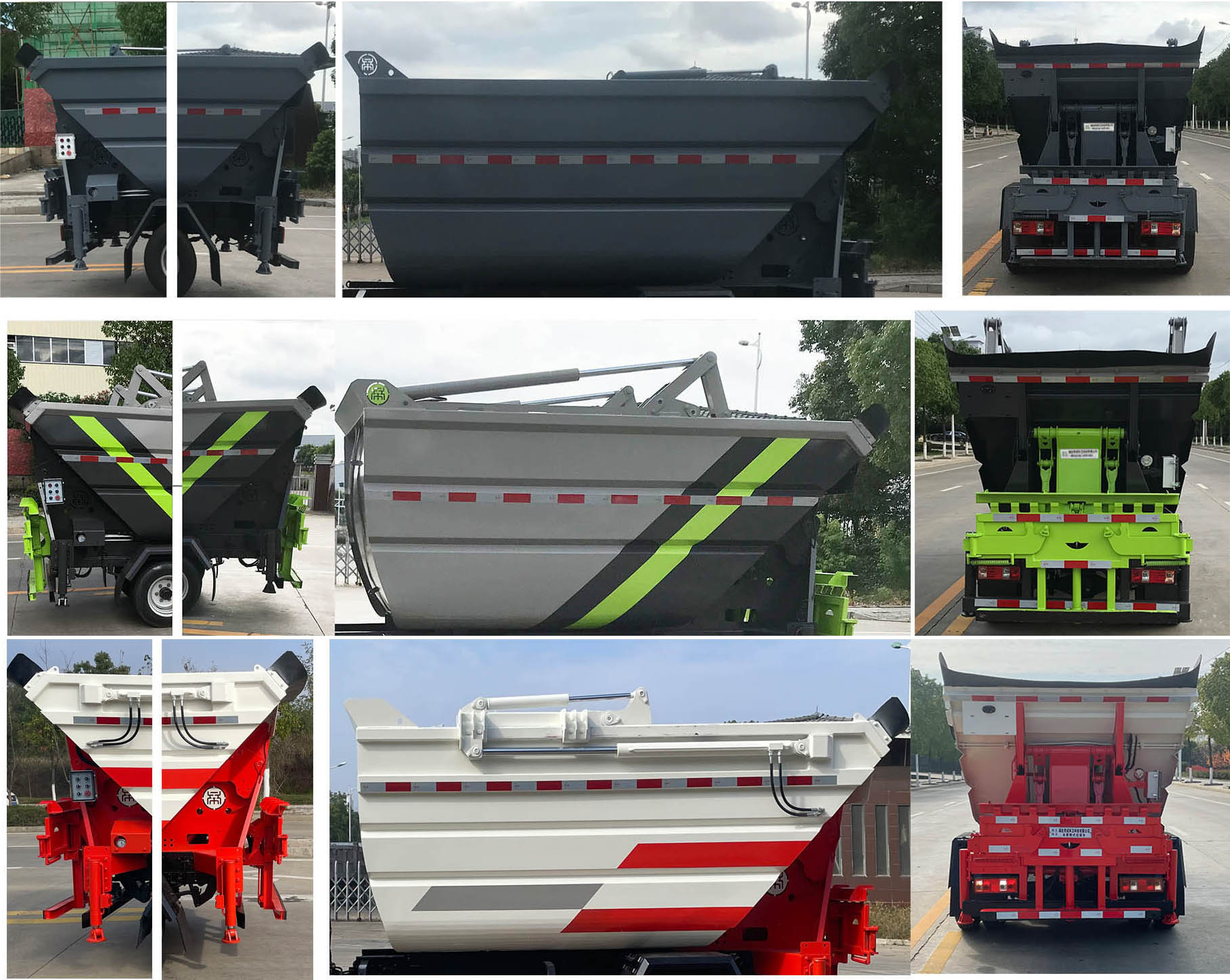 帝王環(huán)衛(wèi)牌HDW5048ZZZC6自裝卸式垃圾車公告圖片