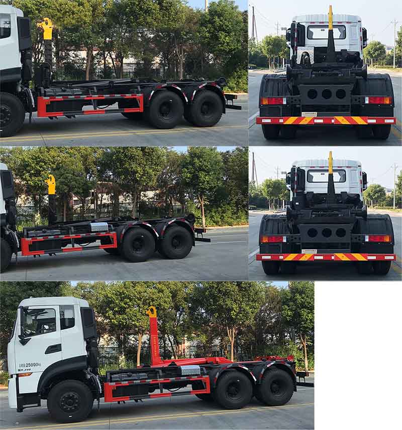 东风天龙D320常规 HYS5250ZXXE6车厢可卸式垃圾车公告图片