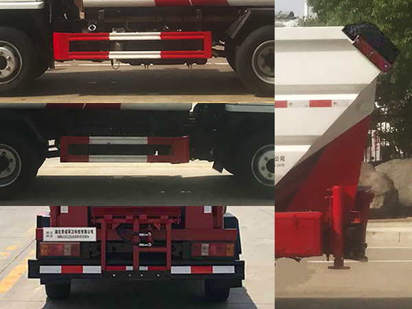 帝王環(huán)衛(wèi)牌HDW5040ZZZK6H自裝卸式垃圾車公告圖片