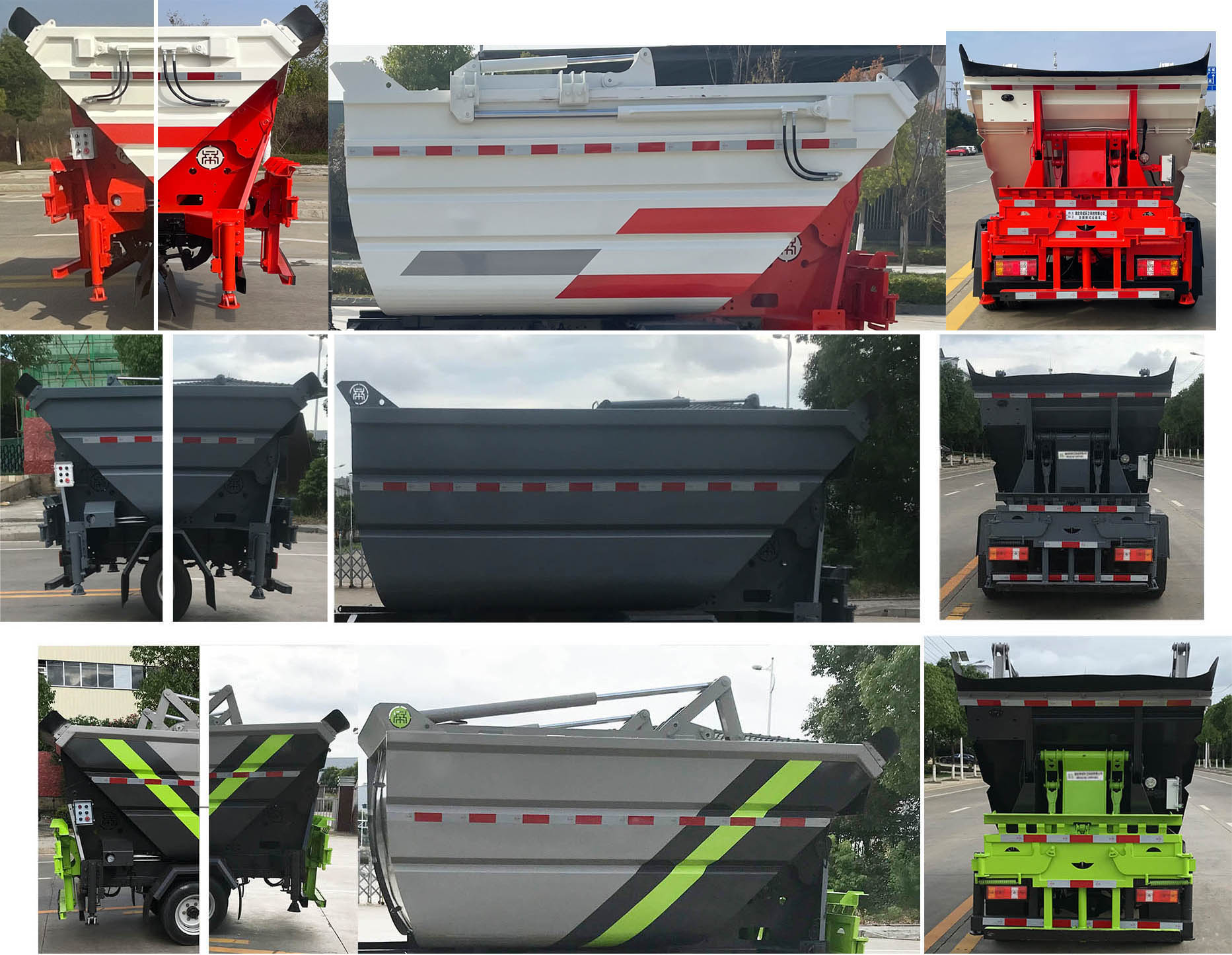 帝王環(huán)衛(wèi)牌HDW5040ZZZK6H自裝卸式垃圾車公告圖片