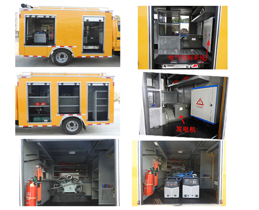 桐工牌TBJ5042XXHL5救險(xiǎn)車(chē)公告圖片