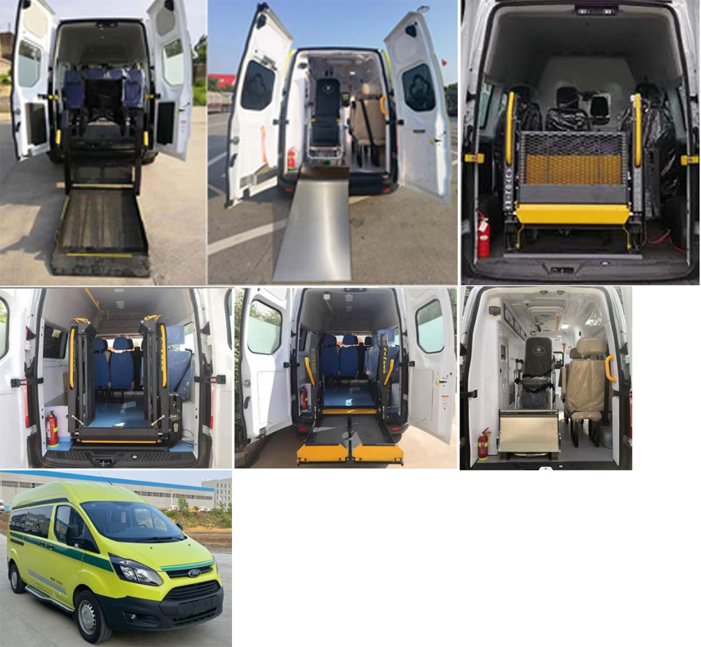 程力牌CL5040XSCYS6傷殘運送車公告圖片