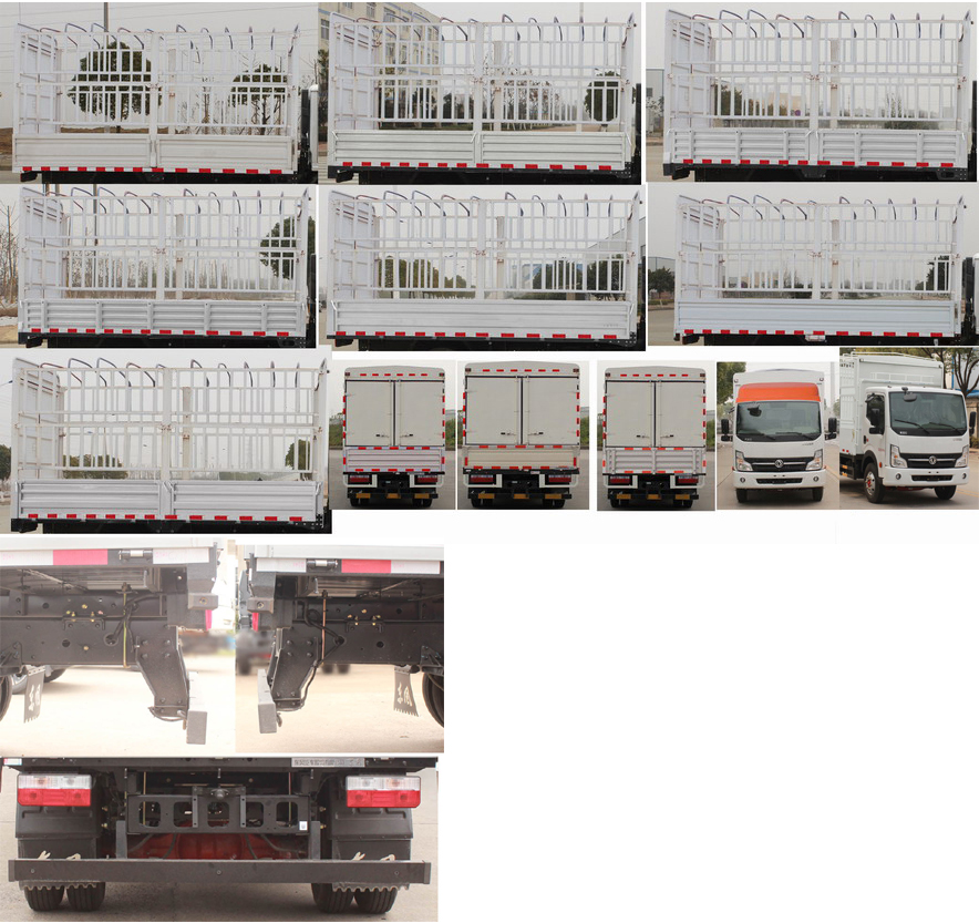 东风牌EQ5042CCY5CDFAC仓栅式运输车公告图片