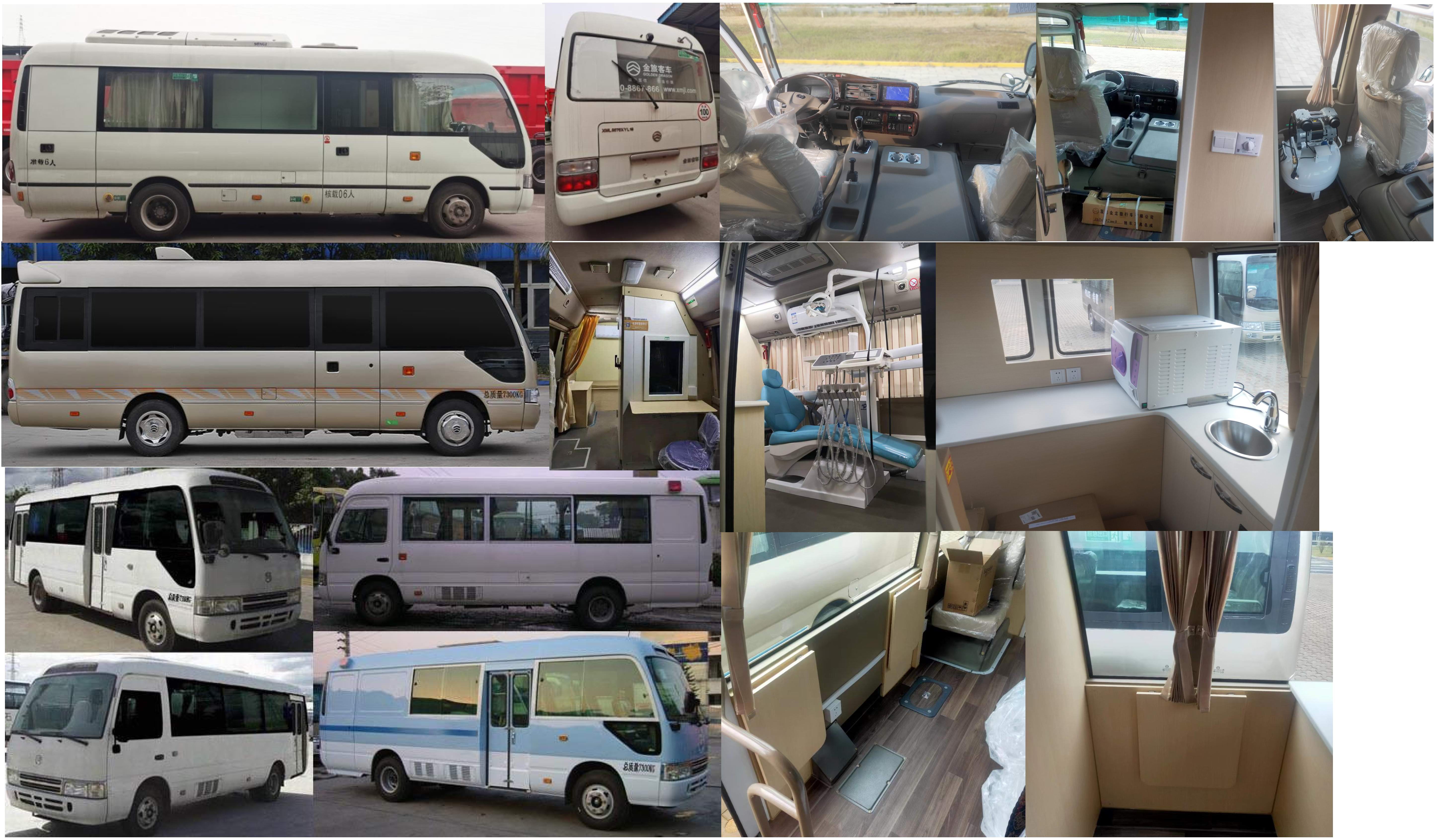 金旅牌XML5070XYL16醫(yī)療車公告圖片