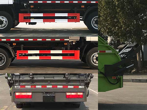 帝王環(huán)衛(wèi)牌HDW5072ZYSCA6壓縮式垃圾車公告圖片