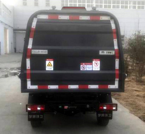 宇通牌YTZ5030ZLJK0P6自卸式垃圾車公告圖片