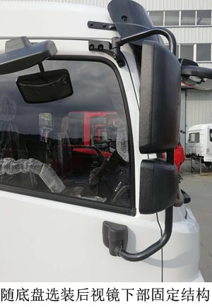 宇通牌YTZ5182TSLT0D6掃路車公告圖片