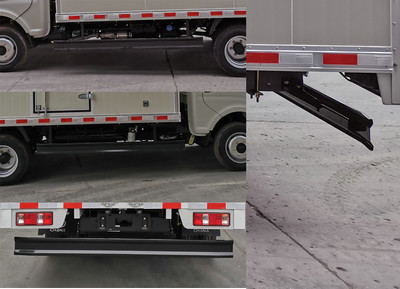 長安牌SC5040XXYUFD61廂式運輸車公告圖片