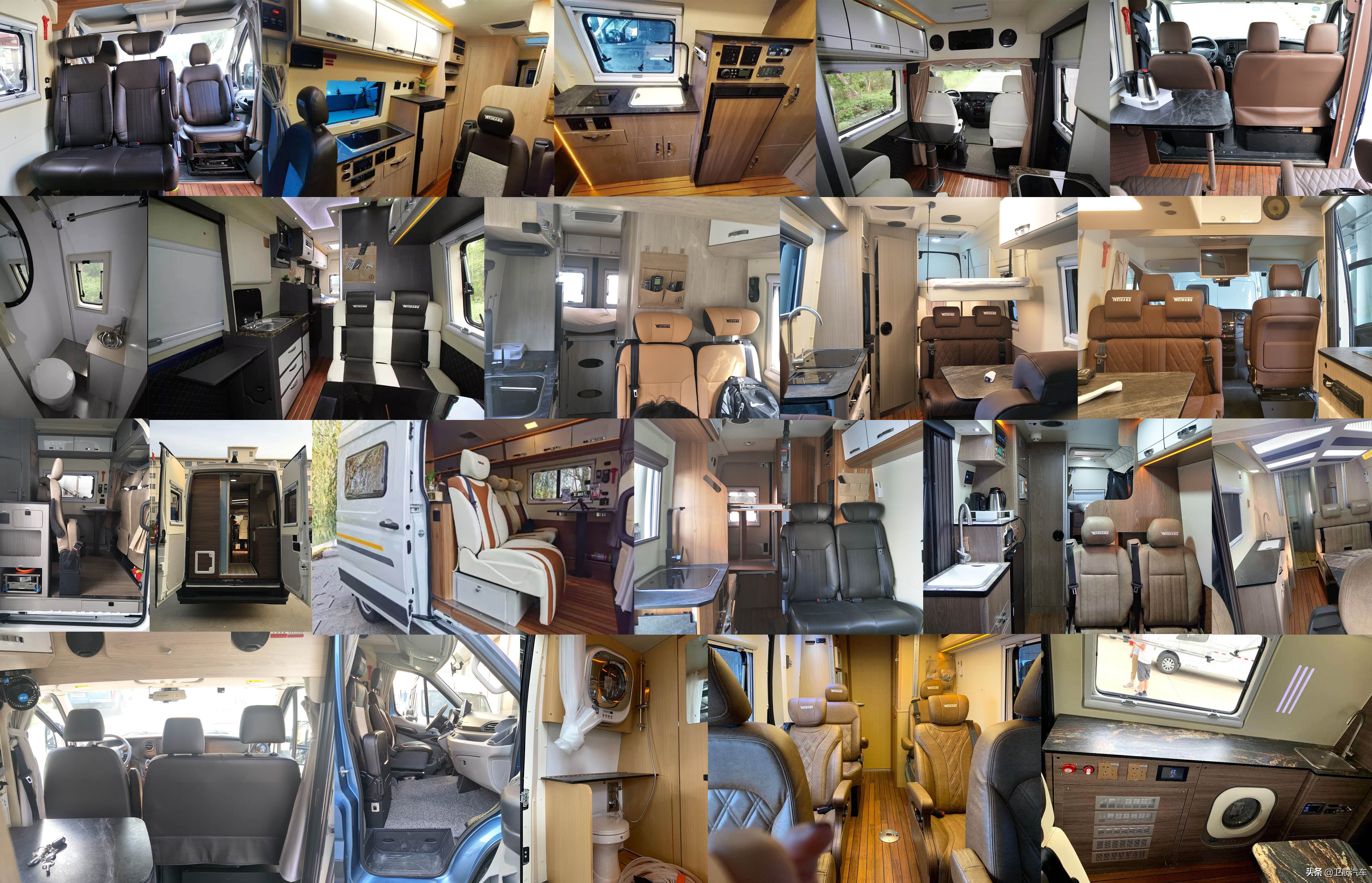 衛(wèi)航牌WHP5045XLJ-B1旅居車公告圖片