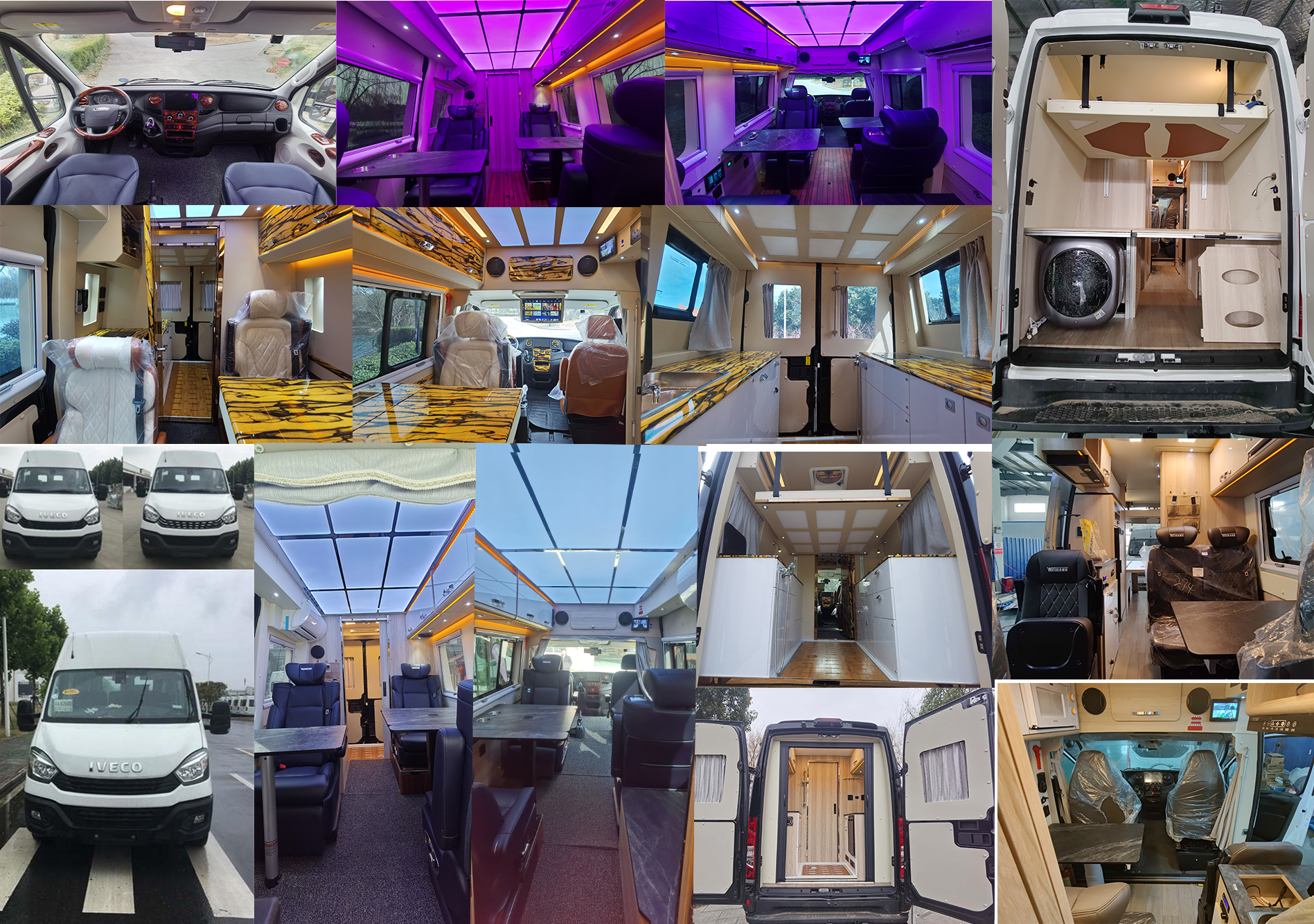 衛(wèi)航牌WHP5045XLJ-B1旅居車公告圖片