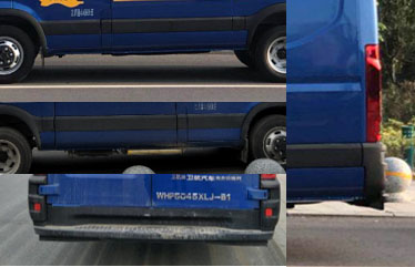 衛(wèi)航牌WHP5045XLJ-B1旅居車公告圖片