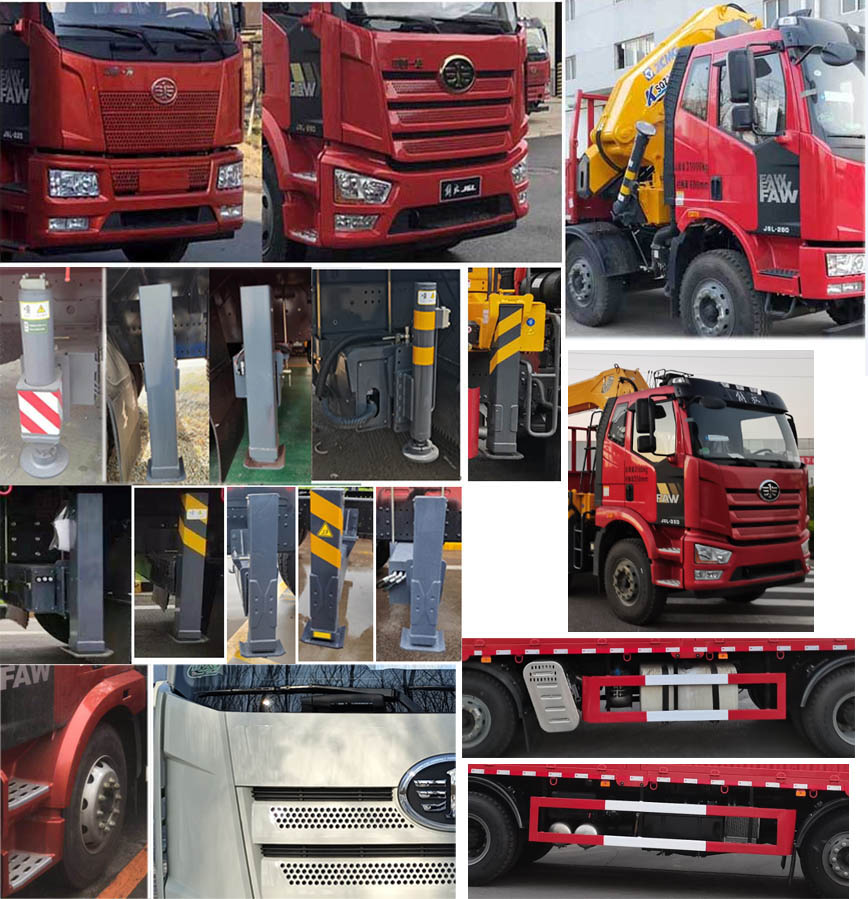 徐工牌XGS5312JSQJ6隨車起重運(yùn)輸車公告圖片