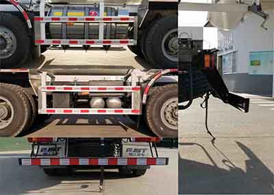 瑞江牌WL5310GJBZZ31N6混凝土攪拌運(yùn)輸車公告圖片