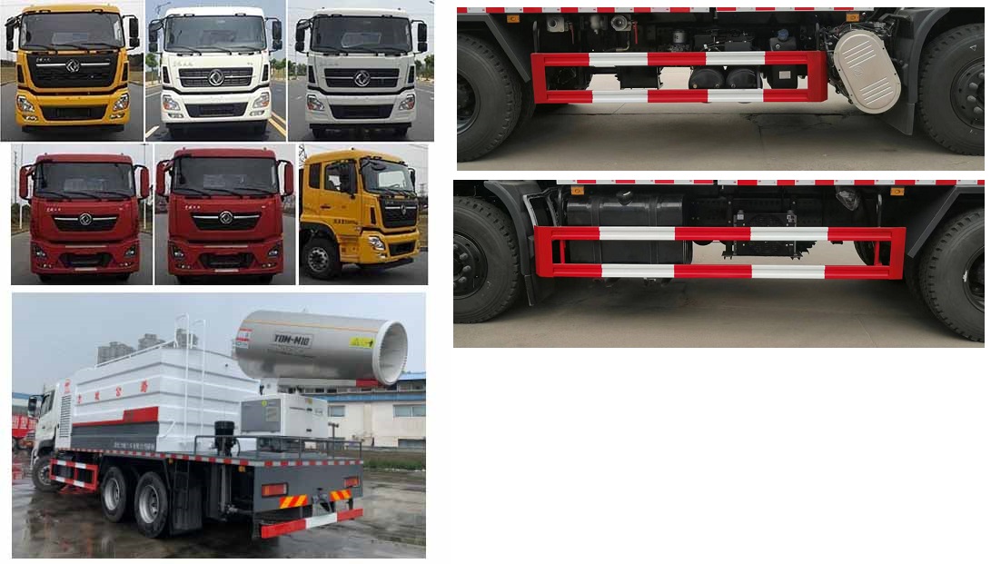 中汽力威牌HLW5251TDY6DF多功能抑塵車公告圖片