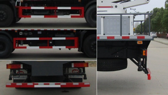 中汽力威牌HLW5251TDY6DF多功能抑塵車公告圖片