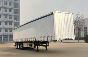 厢式运输半挂车