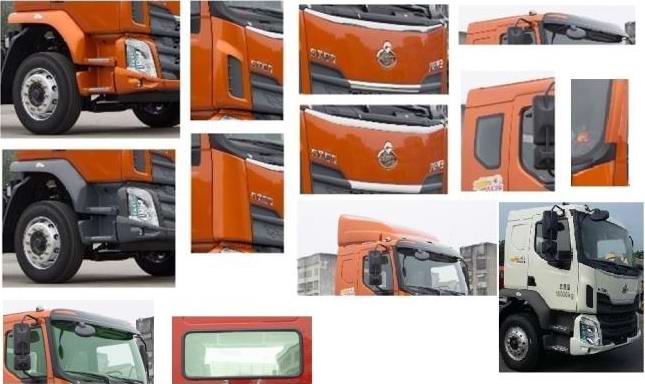 浩天星運牌HTX5180GPSCL6綠化噴灑車公告圖片