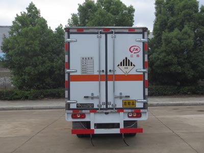 江特牌JDF5040XZWSH6杂项危险物品厢式运输车公告图片