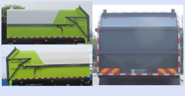 潤(rùn)知星牌SCS5183ZDJCA6壓縮式對(duì)接垃圾車公告圖片