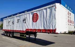 厢式运输半挂车