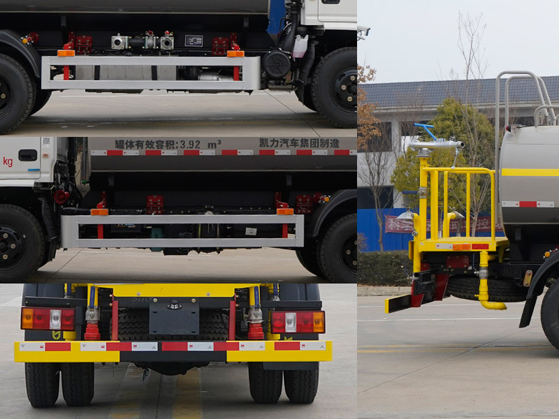 凱力風(fēng)牌KLF5070GSSJ6灑水車公告圖片