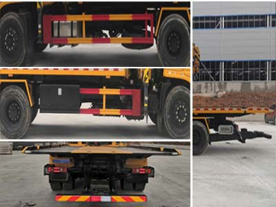 程力牌CL5182TQZD6ZQ清障車(chē)公告圖片