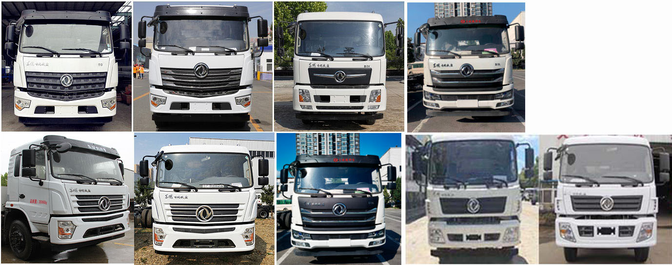 楚飞牌CLQ5250GPS6GP绿化喷洒车公告图片