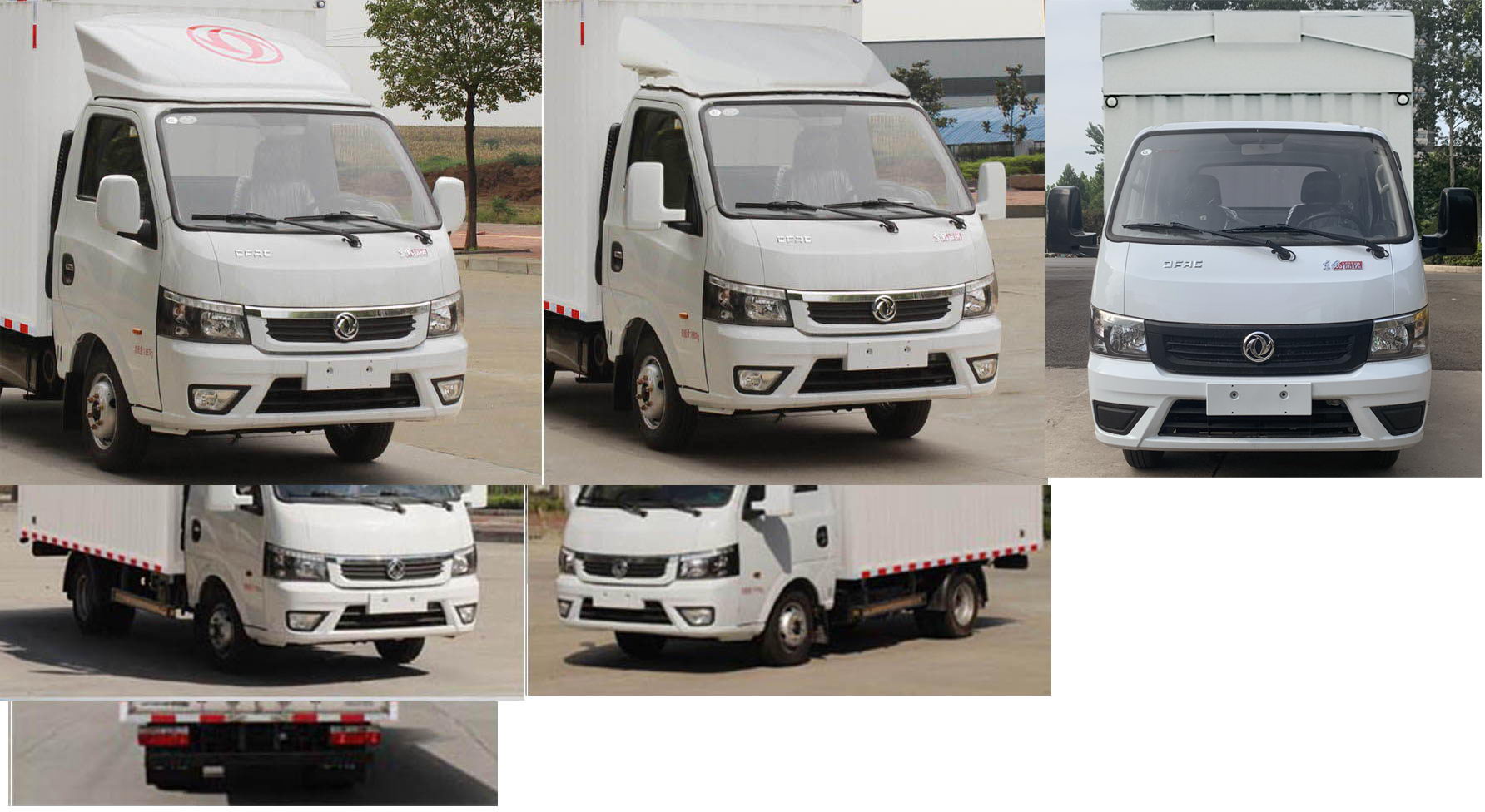 東風(fēng)牌EQ5035XYK16QCAC翼開啟廂式車公告圖片