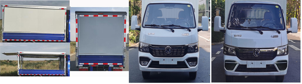 東風(fēng)牌EQ5035XYK16QCAC翼開啟廂式車公告圖片