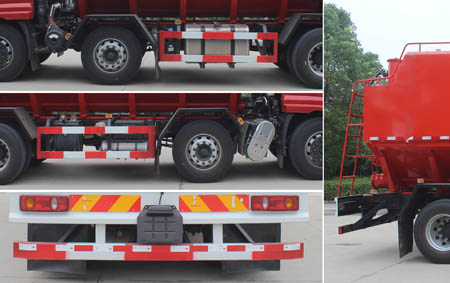 潤(rùn)知星牌SCS5250ZSLDFV6散裝飼料運(yùn)輸車(chē)公告圖片