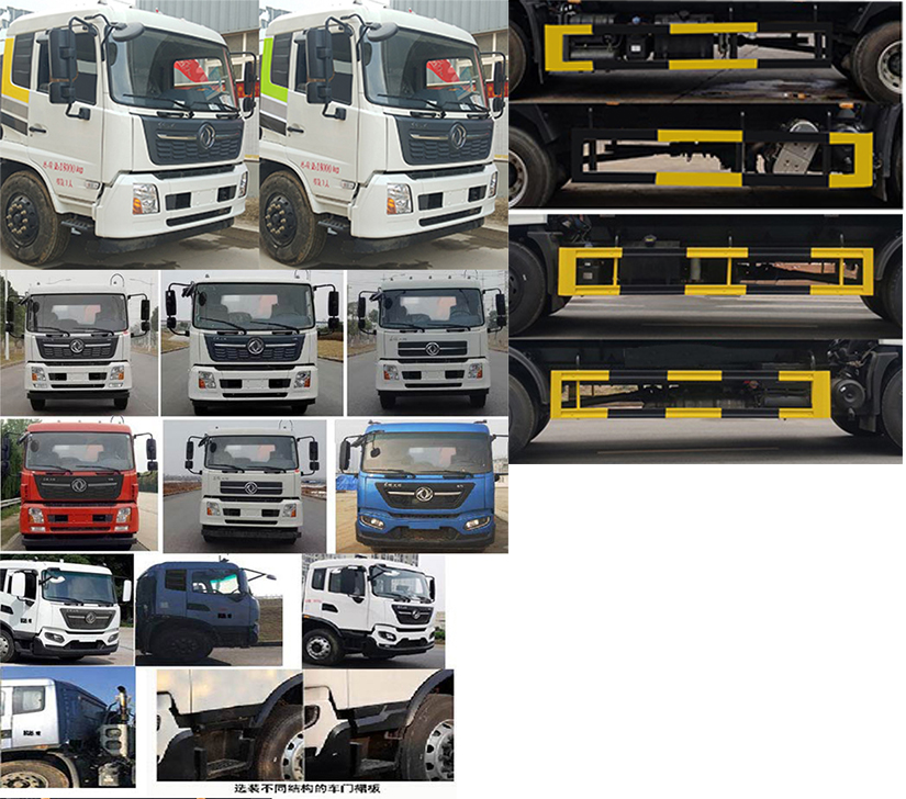 凱力風(fēng)牌KLF5180ZXXD6車廂可卸式垃圾車公告圖片