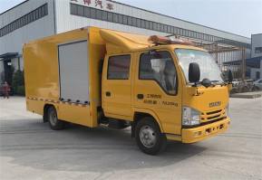 救险车