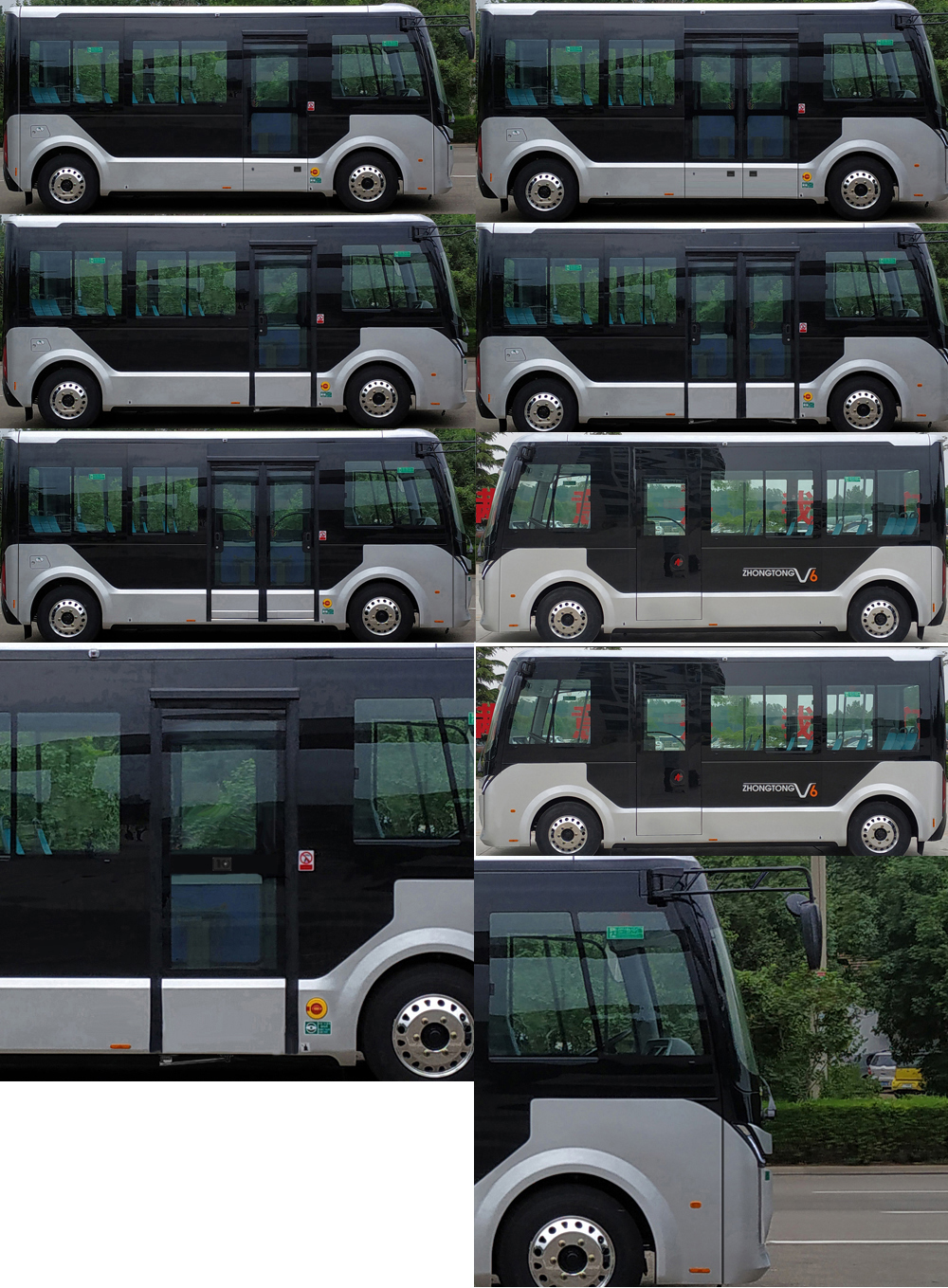 中通牌LCK6606EVGA36纯电动城市客车公告图片
