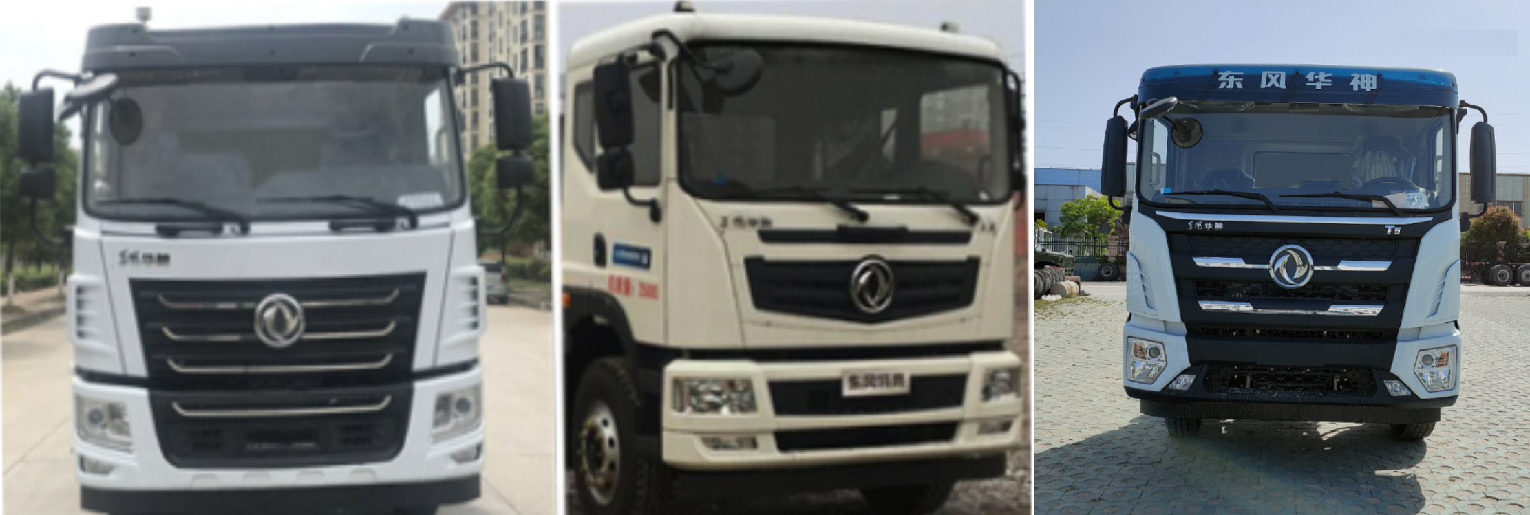 美胜威牌MTH5250GXW6EQ吸污车公告图片