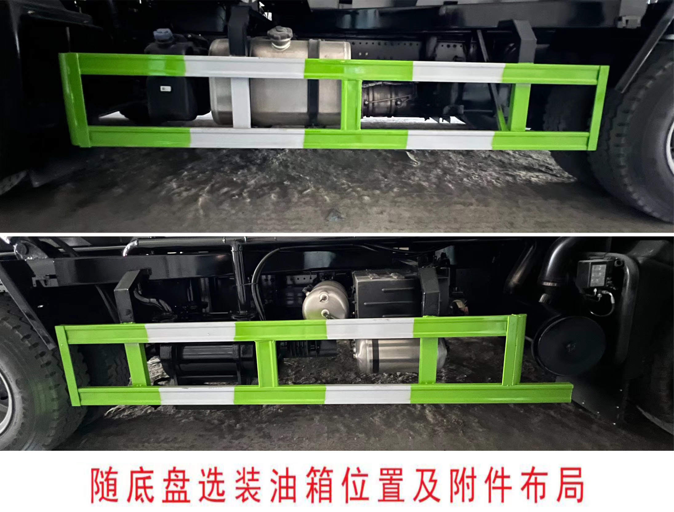 美胜威牌MTH5250GXW6EQ吸污车公告图片