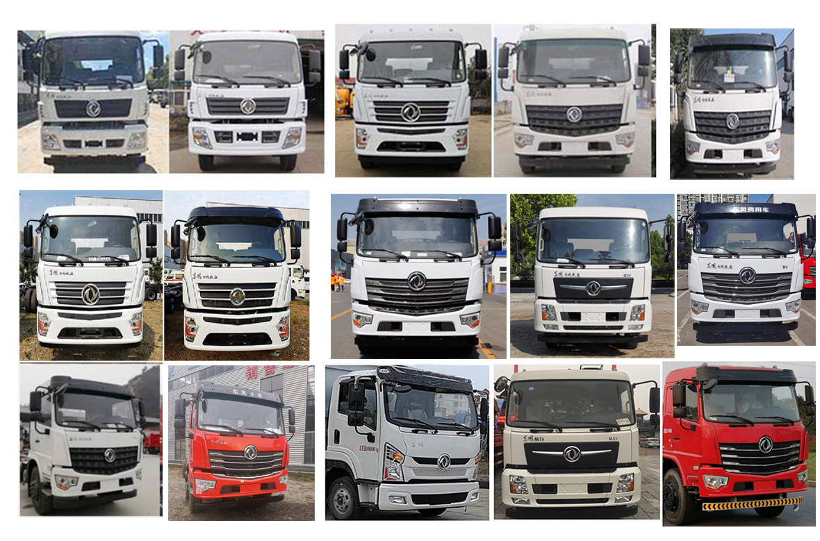 徐工牌DXA5163GPSD6綠化噴灑車公告圖片