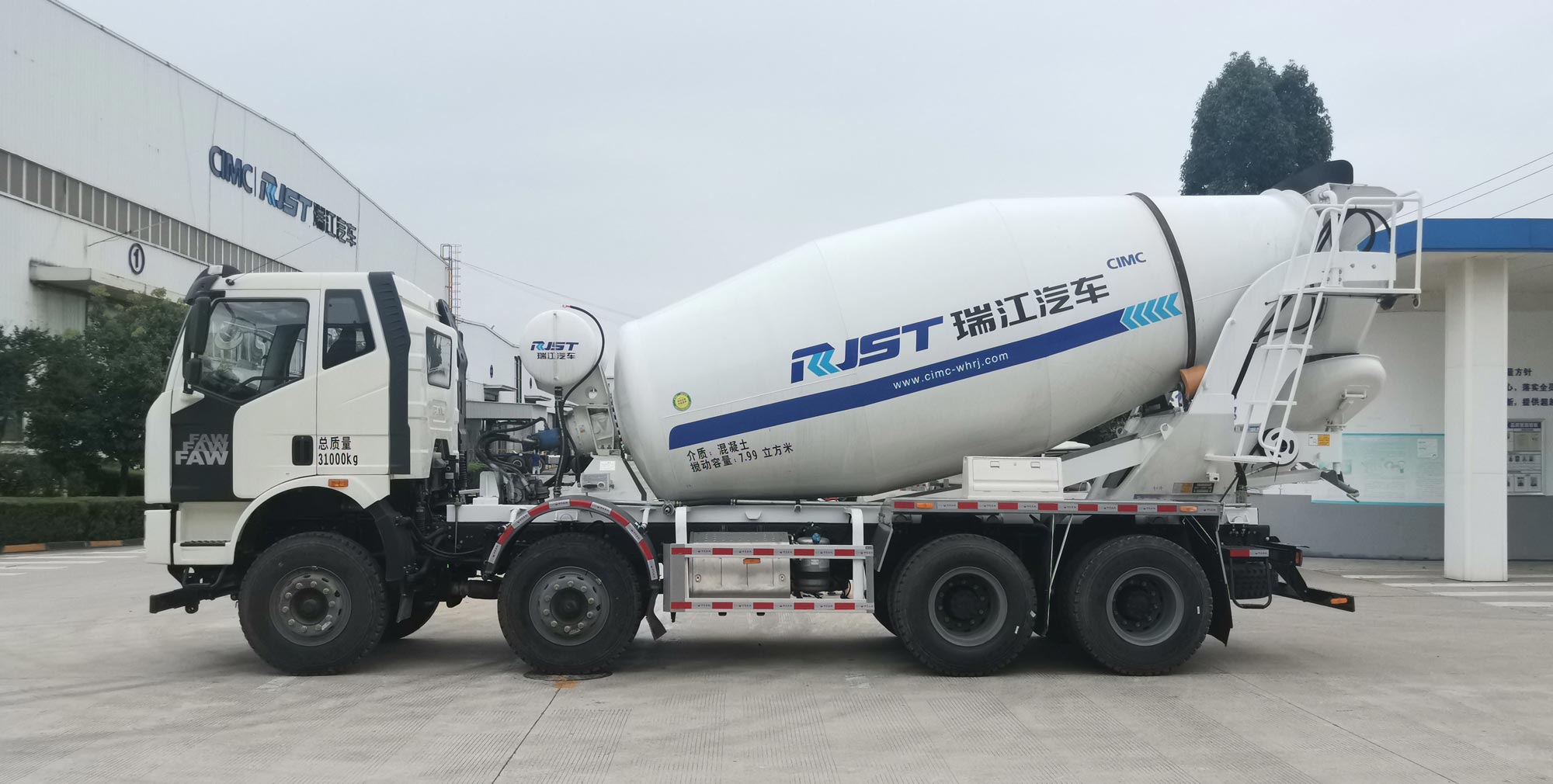 瑞江牌WL5313GJBCAG6A0混凝土攪拌運輸車公告圖片