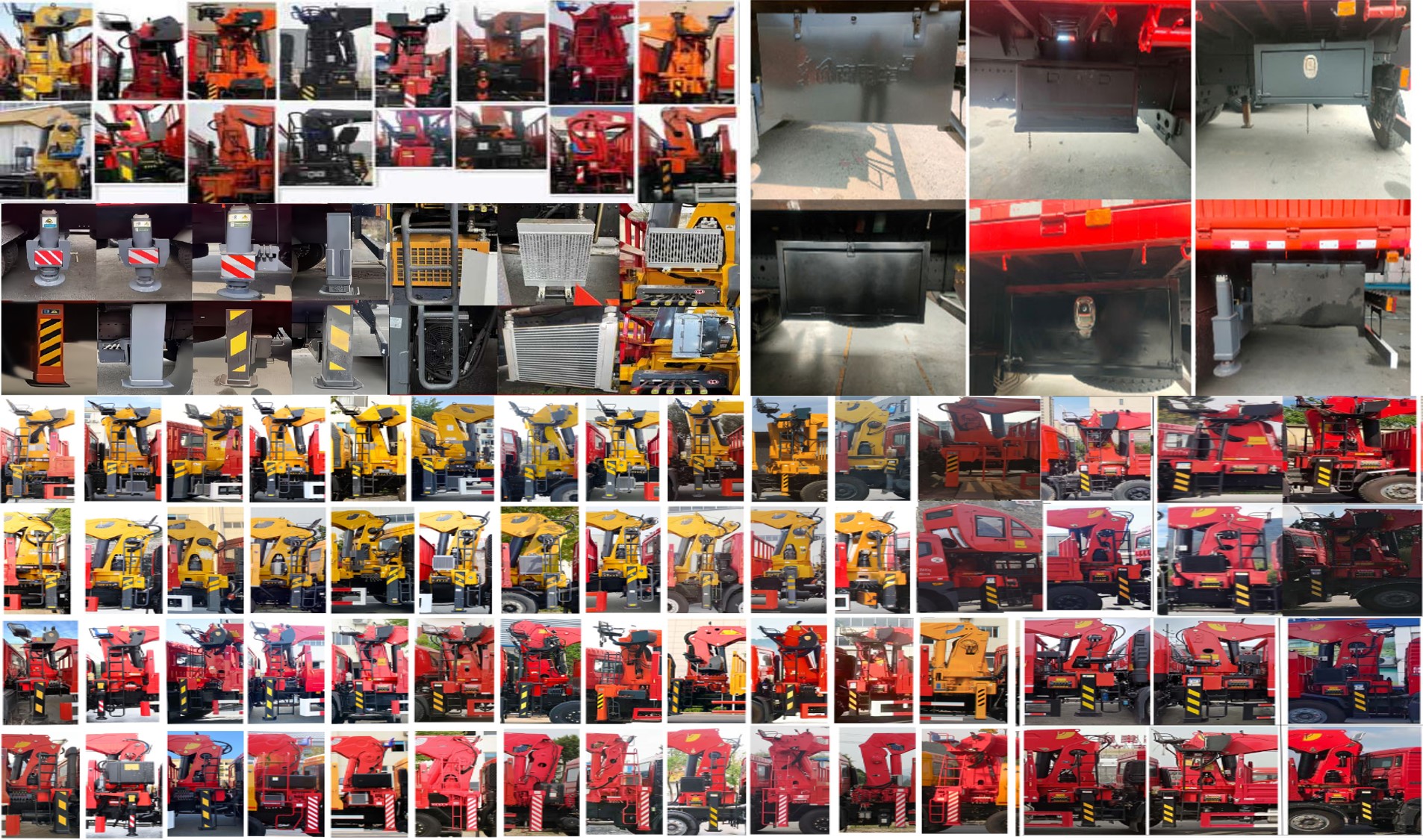 世技卡特牌XCL5319JSQ6隨車起重運(yùn)輸車公告圖片