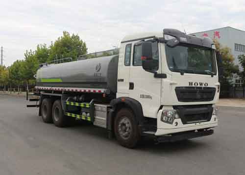 縱昂牌CLT5251TDYZZ6多功能抑塵車公告圖片