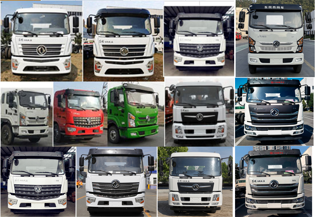 浩天星運牌HTX5182ZLJEL6自卸式垃圾車公告圖片