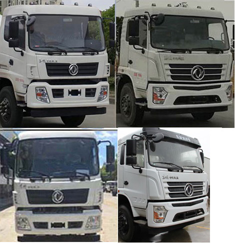 程力威牌CLW5180GSS6CD灑水車公告圖片