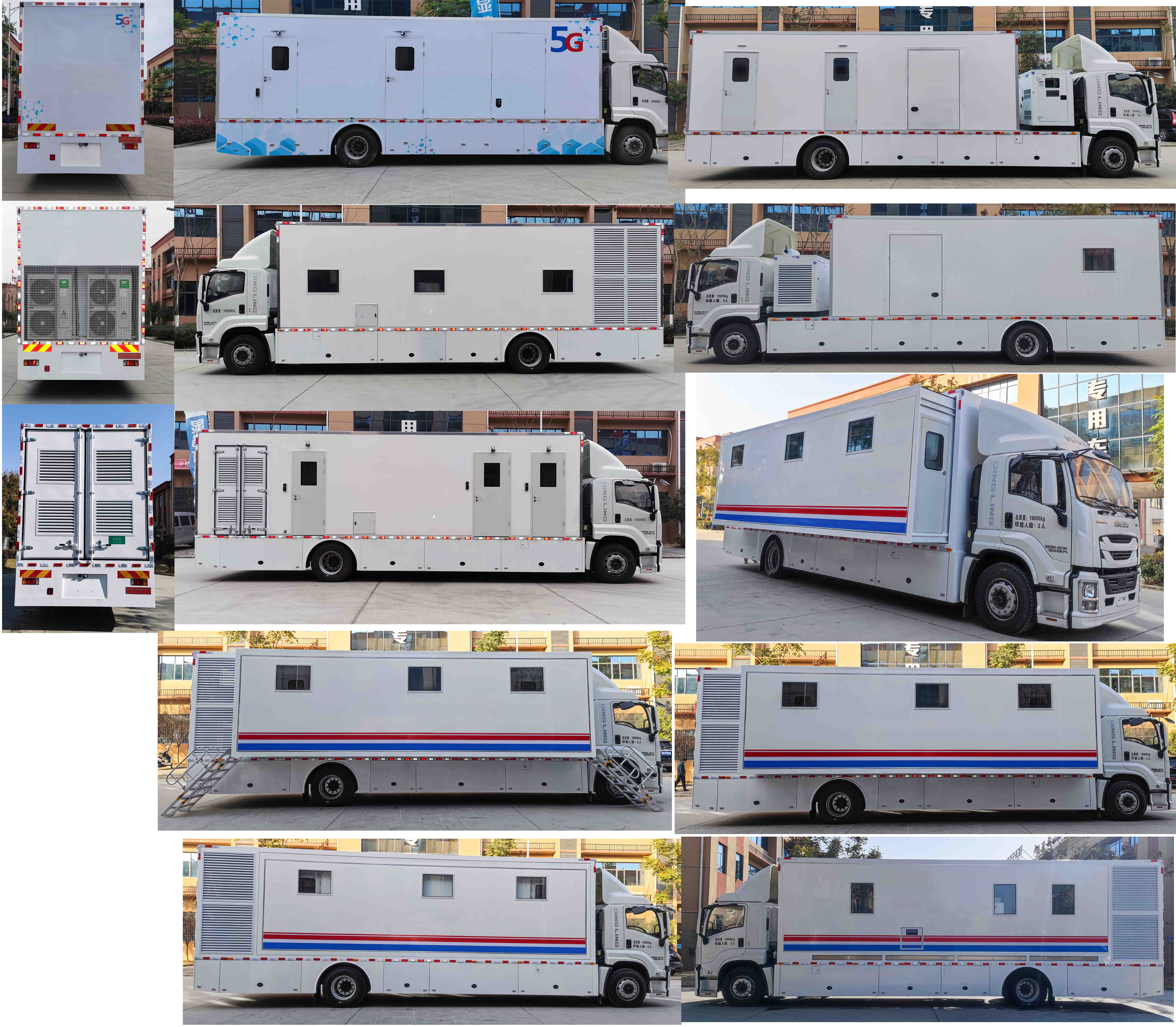 顯浩牌XHA5180XYL03醫(yī)療車公告圖片