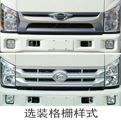 程力威牌CLW5070GXEB6吸糞車公告圖片