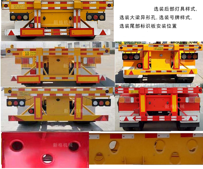 戴格牌LXG9402TJZ集装箱运输半挂车公告图片